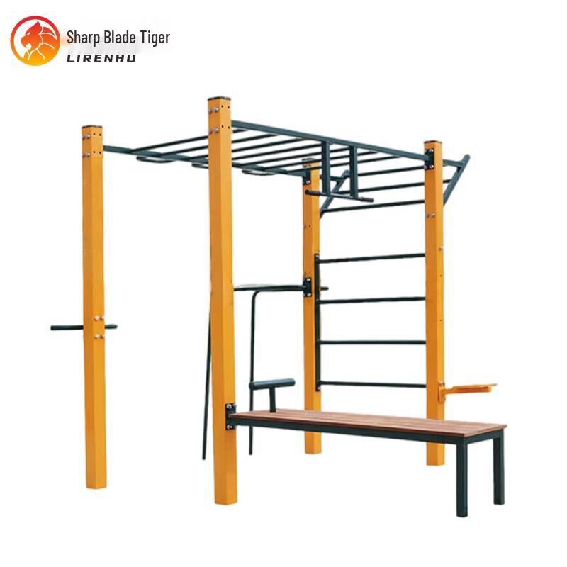 Outdoor Multi-functional Fitness Equipment