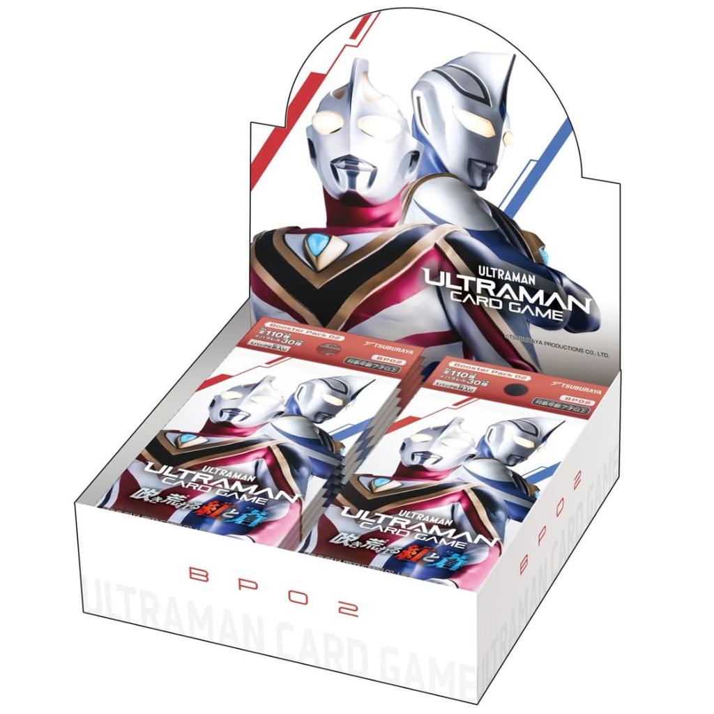 Carton Sale BOX Ultraman Card Game Booster Pack 02 Stormy Red and Blue BOX Promo Card Space Monster Eleking Shipped the Day Before Release Included