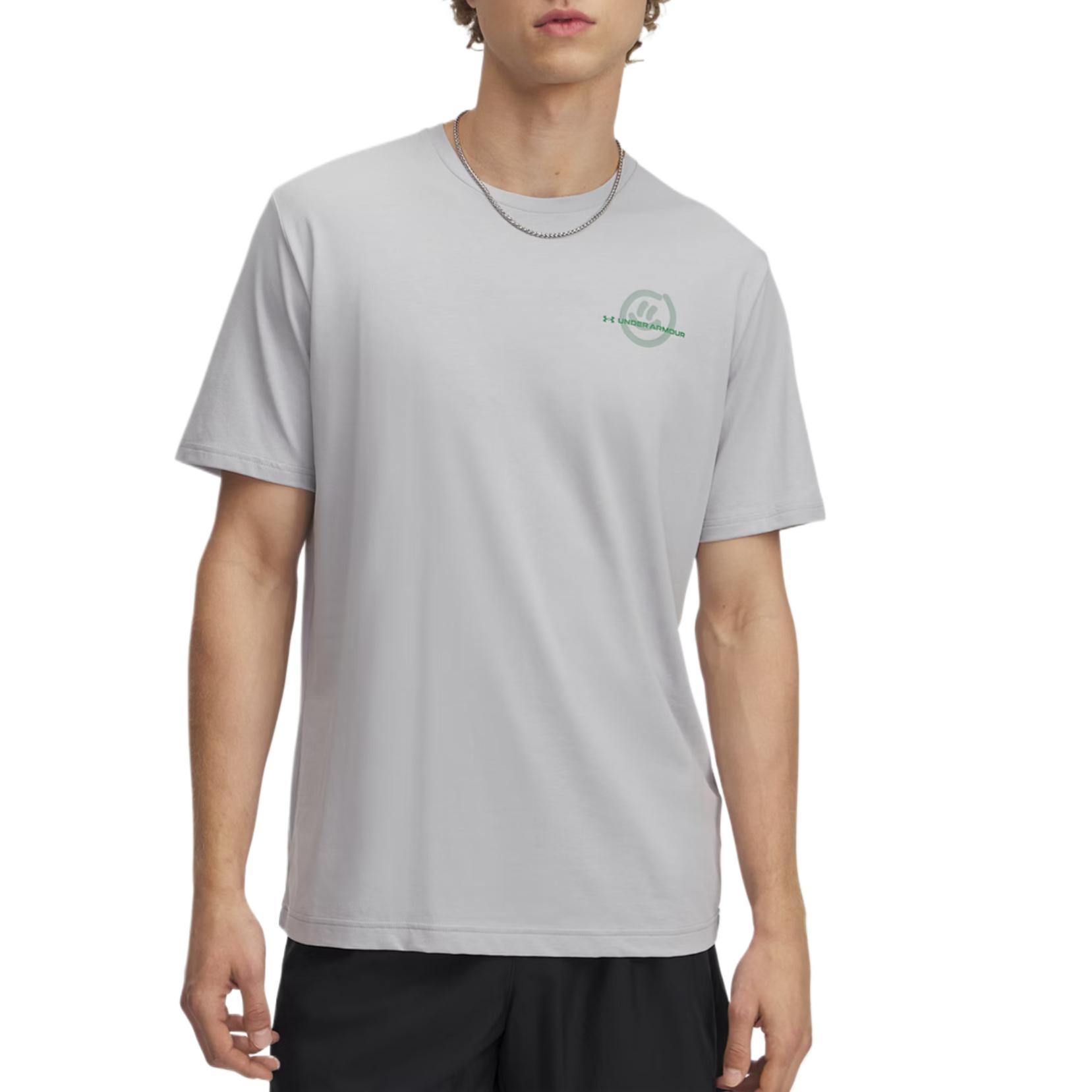 Under Armour T Shirt Men s Light Gray 1390169-011 LG