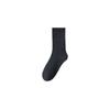 Men Spring and Autumn Pure Cotton Pure Color Fashion with Boneless High Rubber Band Long Socks