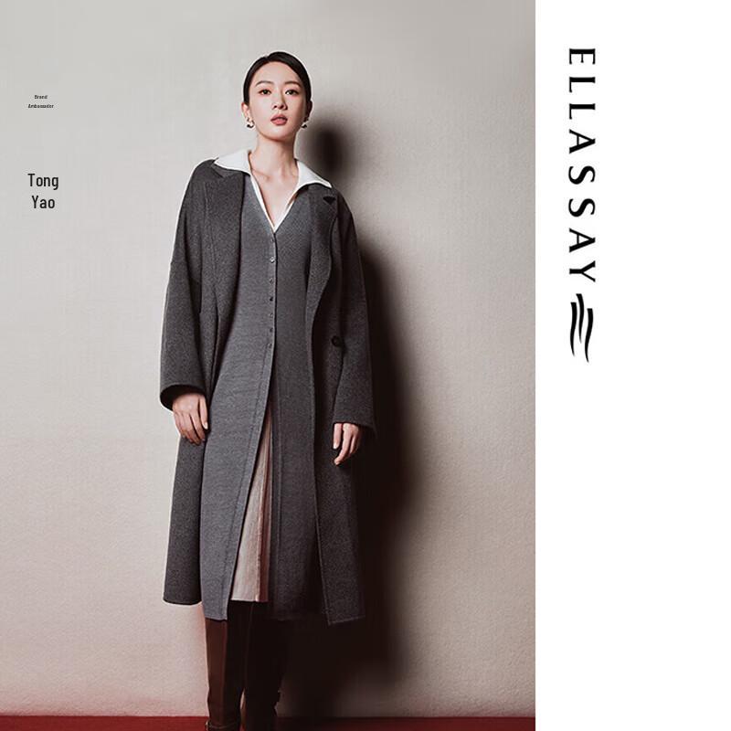 

ELLASSAY Women s Faux Two-Piece Wool Knit Dress M