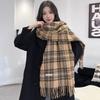 Christmas gift couple scarf women's autumn and winter high-end feeling warm versatile knitted scarf atmosphere cashmere