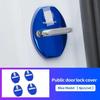 car door lock buckle protection cover For For Volkswagen VW Magotan Passat Golf Tiguan sagitar Lamando MK7 MK8 cc ID4 ID3 Bora