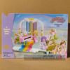 Wonderful 34017 Garden Castle Dream Princess Carriage Model - Girls' Educational Toy Gift
