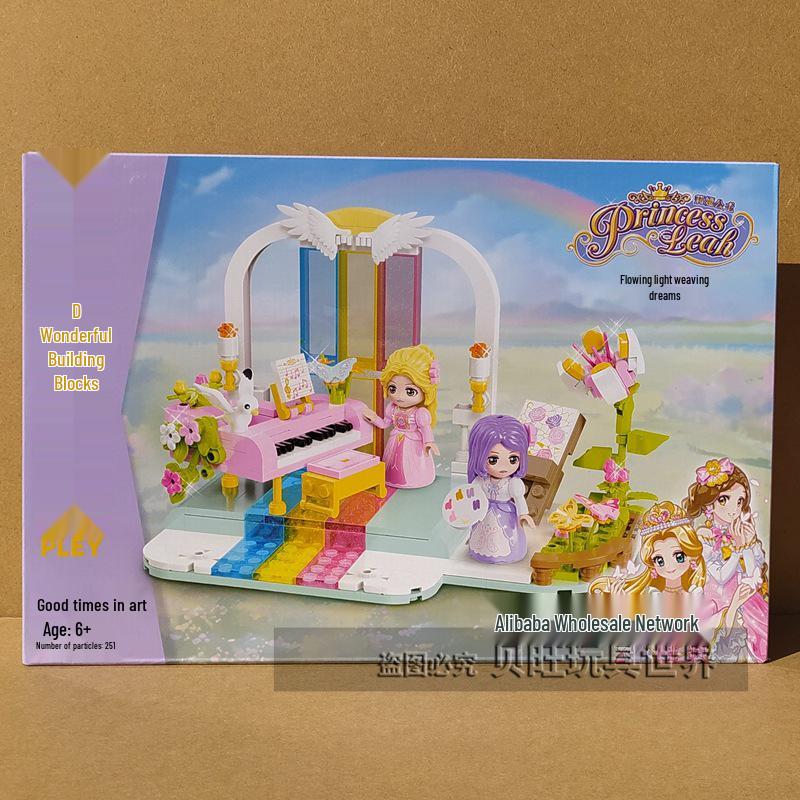 Wonderful 34017 Garden Castle Dream Princess Carriage Model - Girls' Educational Toy Gift