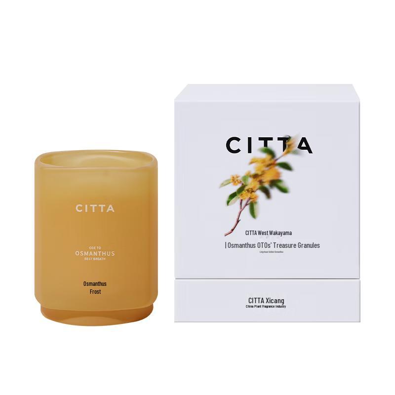 Xitai Lingchuan Golden Osmanthus Aromatic Candle