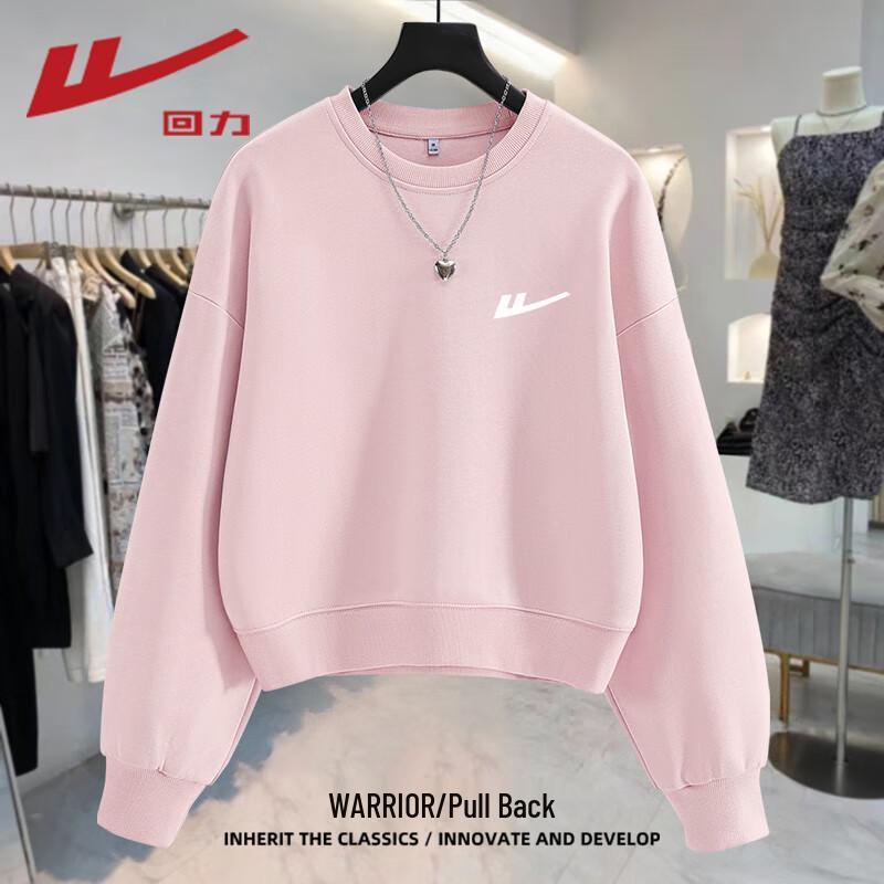 Warrior Women's Cropped Round Neck Sweatshirt