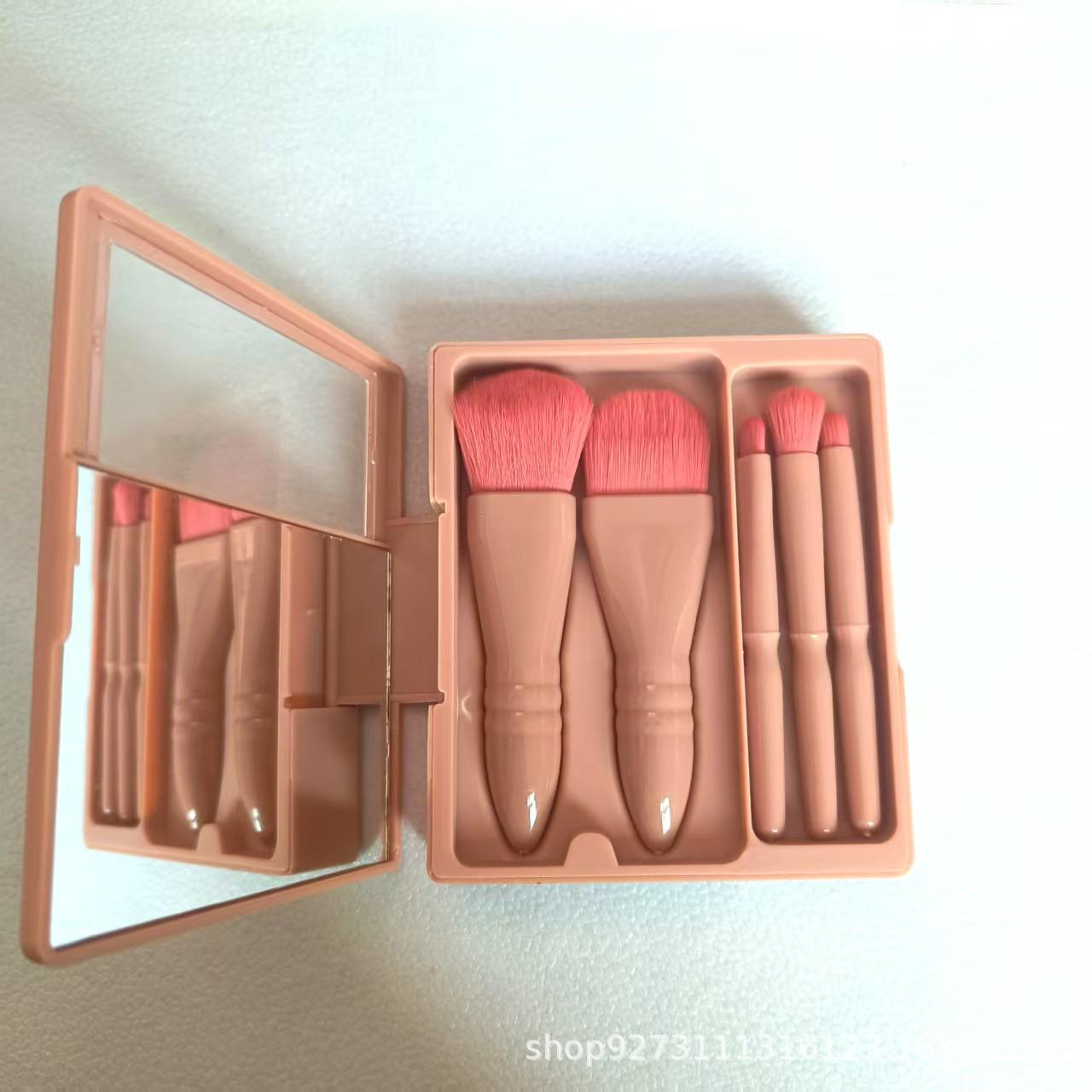 

Компактный набор из 5 кистей для макияжа с зеркалом: Мини кисти для теней, пудры и тональной основы