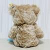 [USED] Tiffany Steiff Teddy Bear Plush Toy
