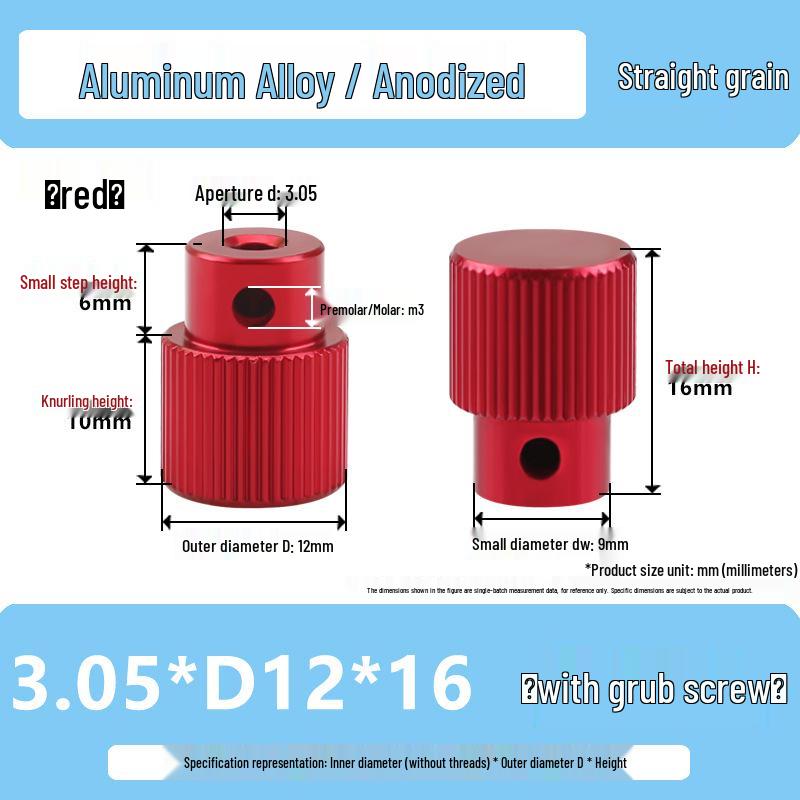 Aluminum Alloy Knurled Handwheel with Side Teeth, Threadless M3-M8, Hand-Tightened Nut