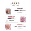 THYRA - Mini Cute 3 Color Eyeshadow - E16