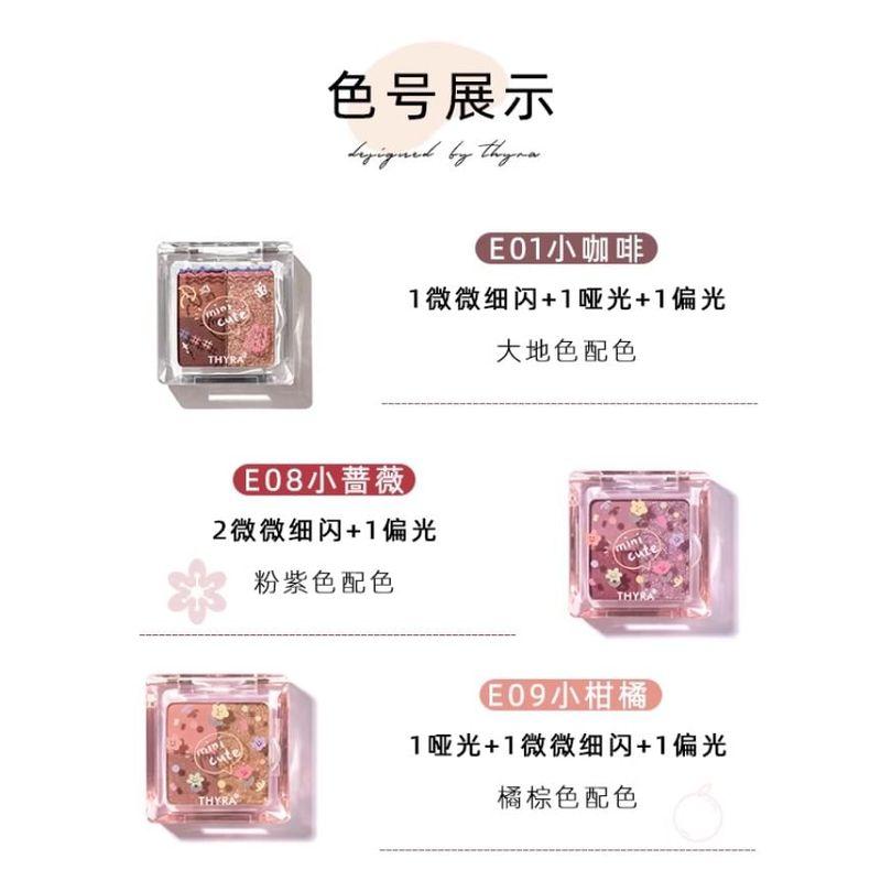 THYRA - Mini Cute 3 Color Eyeshadow - E16