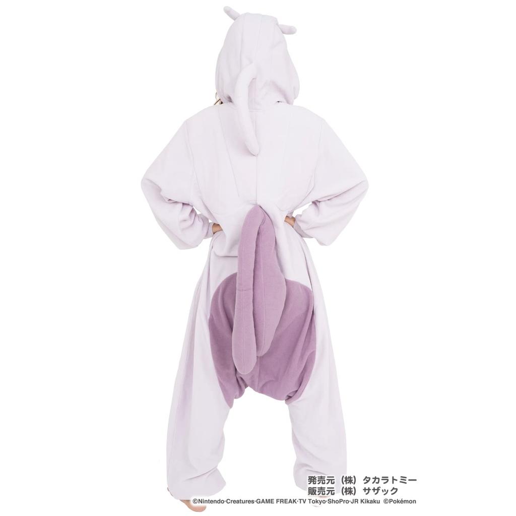 Sazac Fleece Kigurumi Mewtwo Medium TMY-087