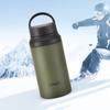 Tiger MCZ-S040 Ultra-Light Portable Insulated Sports Water Bottle 400ml