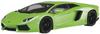Aoshima Bunka Kyozai Model Series 2011 Lamborghini Aventador Green Plastic Model 1/24 Pre-painted Pre-painted 01-C
