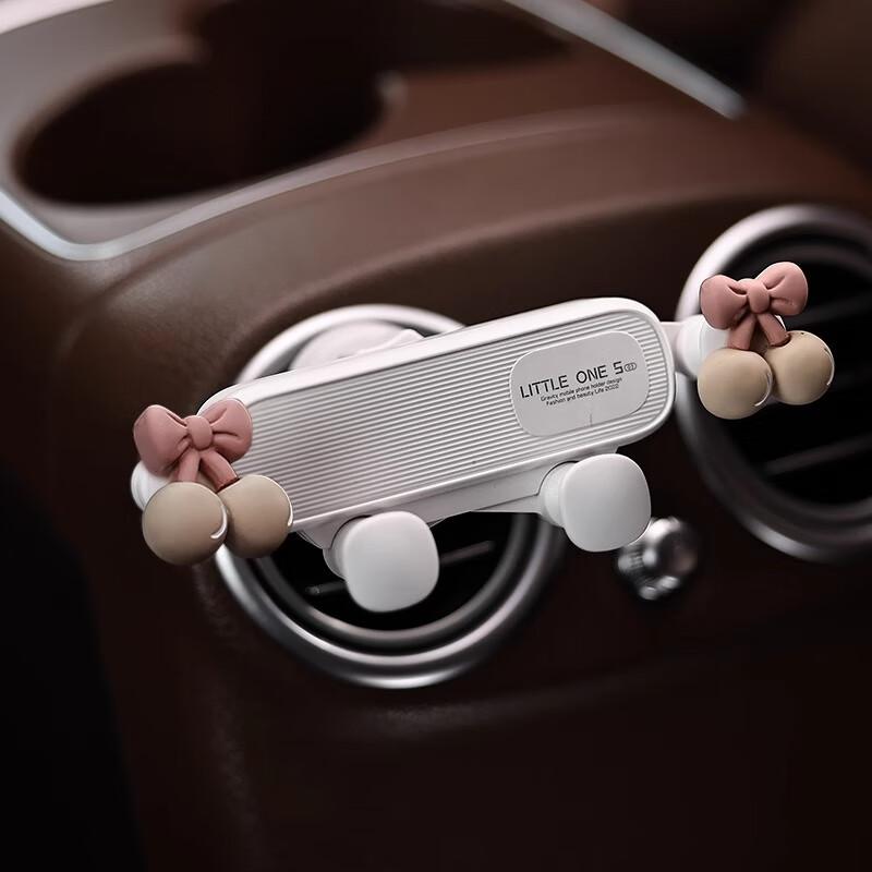 Dijialun Cartoon Cute Car Phone Holder, Universal for Women, Air Vent Mount, Navigation, Gravity Car Interior Accessory, Complete Set of Good Products