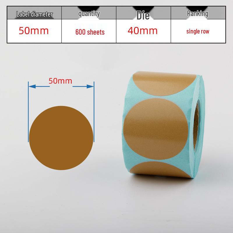 Waterproof Adhesive Thermal Barcode Stickers - Various Sizes