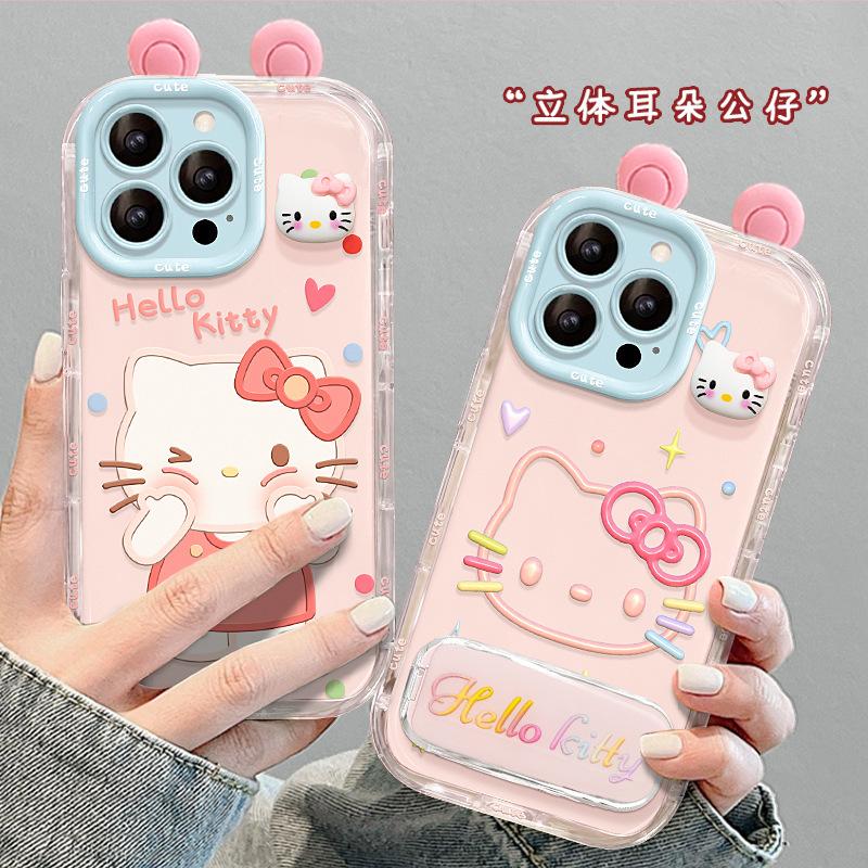 Applicable to Apple 11promax mobile phone case 11e cute kt cat doll holder 11 jelly 11 new women's 11 hard