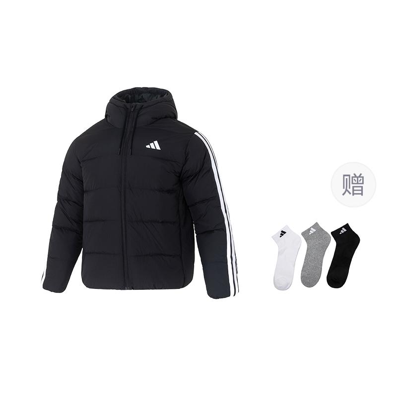 adidas ESSENTIALS 3 Stripes Down Jacket Men's Black KH3987