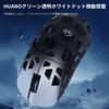 Magnesiumlegierungs-Edition HOGREL x EWEADN L1 Dual 8KHz Gaming 8KHz Abfragerate 26000 DPI Leichtgewicht PAW3395 HUANO Magnetisches Laden für Gamer