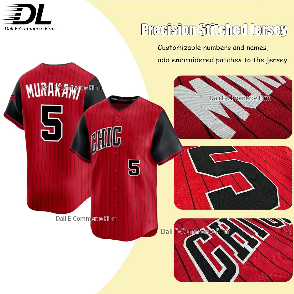 Custom Chicago Baseball Jersey Men Murakami 5 Anderson 7 Robert Jr 35 Abreu Stitched Pinstriped Baseball Uniform