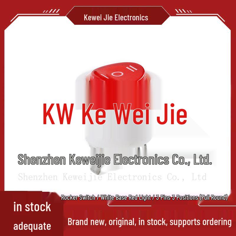 Round Rocker Switch KCD1 with Light: 2-Position 2-Pin, 3-Position 3-Pin, 2-Position 3-Pin, 2-Position 4-Pin