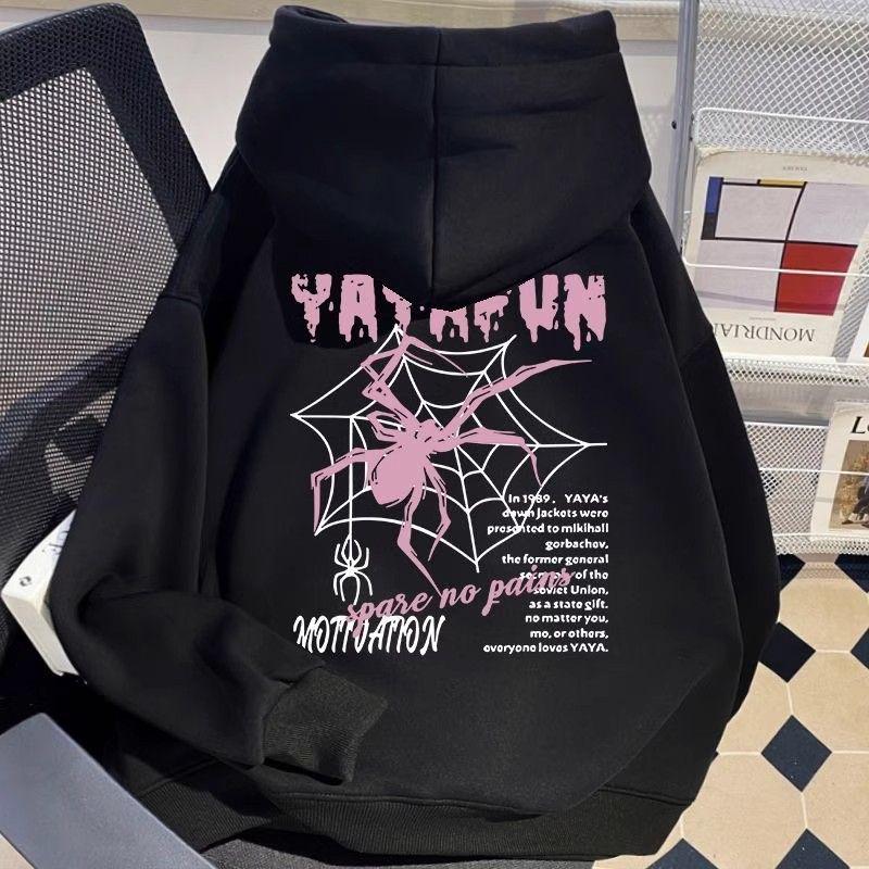 Trendy American High Street Spider Print Hooded Sweatshirt for Men & Women - Autumn/Winter Loose Fit.