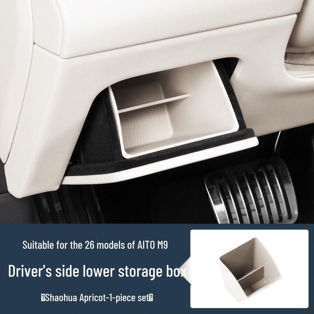 AITO M9 Driver's Side Storage Box Organizer - Interior Car Accessory