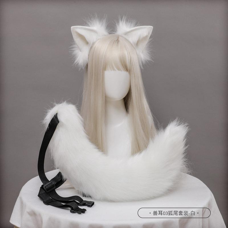 A plush fox ear fox tail cosplay accessories handmade imitation beast ear headband tail jewelry set