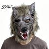 Comfortable Breathable Mask Halloween Werewolf Full Head Mask, Latex Wolf Cosplay Headgear with Durable Party Realistic Fur, Haunted House Prop,