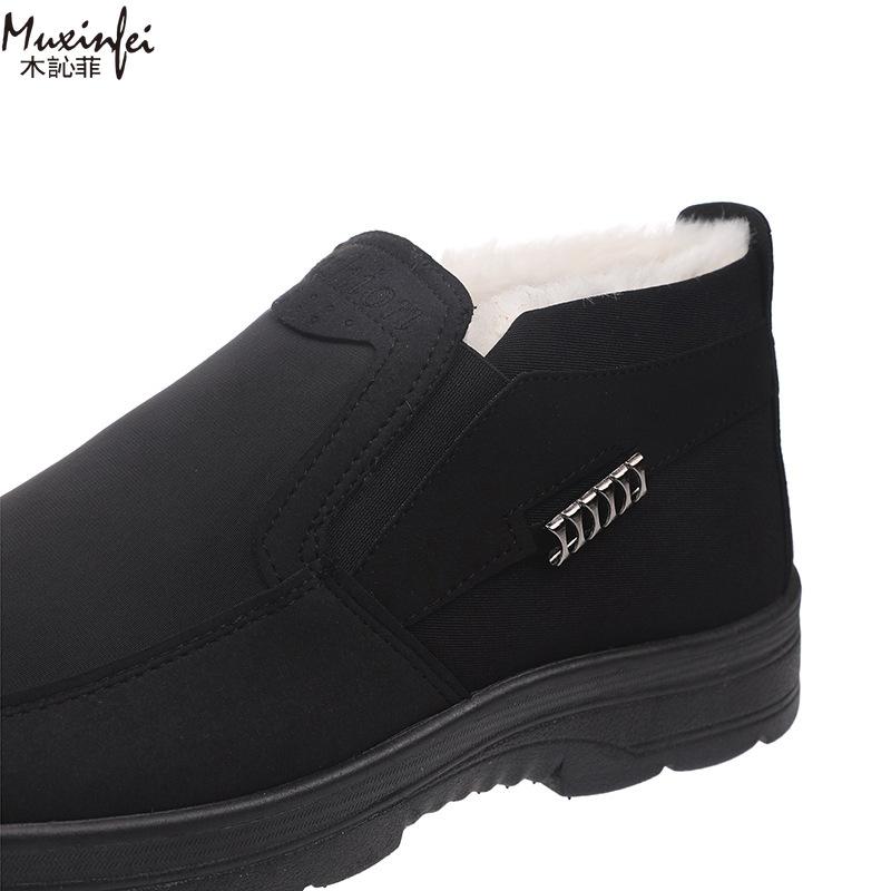 Mode 2025 Neue Extra Große Herren Baumwollschuhe Winter Plüsch Dicke Baumwollschuhe Wasserdichte und Warme Baumwollstiefel Große Schuhe