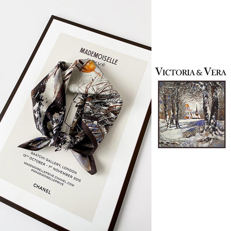 VICTORIA&VERA British Style Printed Mulberry Silk Scarf V826ZS07