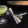 YUXIKIS Measuring Cup, Jigger Cup, Graduated Cocktail Measuring Cup, Whiskey Measurer, 304 Stainless Steel Thick Double-Head Integrated (30/45ML Black
