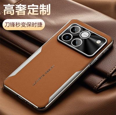 Custodia per For Honor Win e Honor Win RT Placcatura Colore Pelle Naturale Blocco Colori Bordo Morbido Copertura Telefono Integrale Antiurto