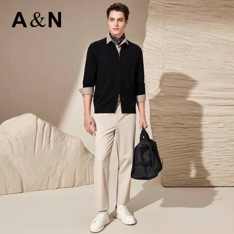 Antonio Men's Heavyweight Wool Blend Saddle Shoulder Cardigan