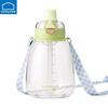 LOCK&LOCK 1100ml Dual-Drink Straw Water Bottle with Strap