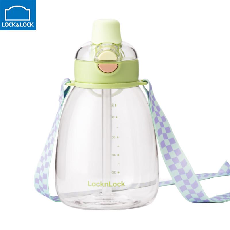 

LOCK&LOCK 1100ml Dual-Drink Straw Water Bottle with Strap