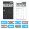 Asuka calculator 12 digits calculation display parentheses C1258BK black stylish partial correction fast typing tax rate 2 lines memory function