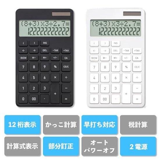 Asuka calculator 12 digits calculation display parentheses C1258BK black stylish partial correction fast typing tax rate 2 lines memory function