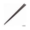 Pair of Lacquered Chopsticks "Kitcho Raku Usagi" - 2 Pairs, Made in Japan, Natural Wood, Urushi Lacquer