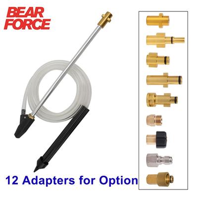 Car Washer Wet Sand Blasting Lance Spear Pressure Washer Sand Blaster Sandblasting Gun  for  High Pressure Washer