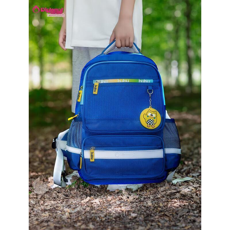 Diplomat Bubu Series School Backpack