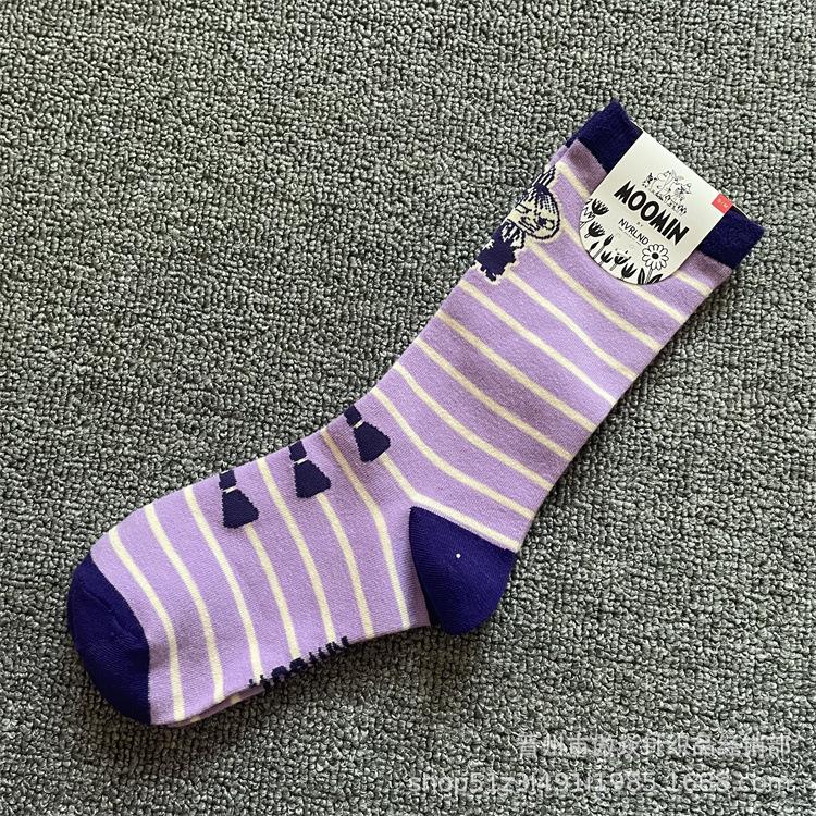 Calzini di Cotone alla Moda Moomin Cartone Animato a Metà Polpaccio - Stile Quattro Stagioni One Size (36-40)