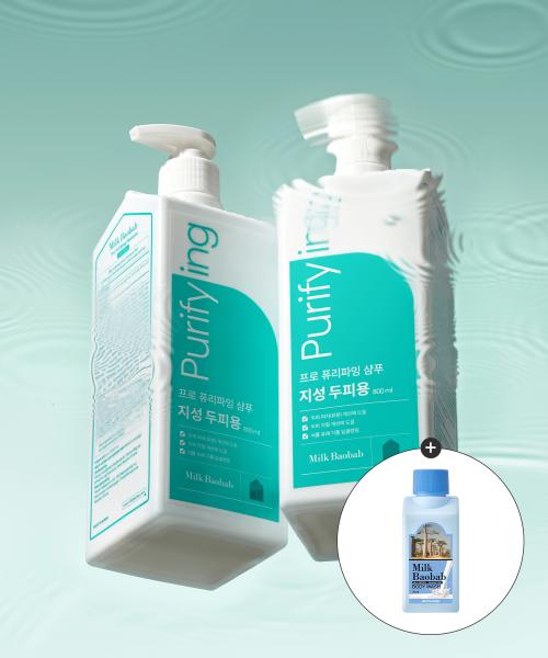 [Oily Scalp] Pro Purifying Shampoo Citrus Mint Scent 800ml (Free 70ml Wash)