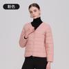 Womens Lightweight Short Down Jacket V-Neck Long Sleeve Fall 2026 Slim Fit Casual Warm Outerwear
