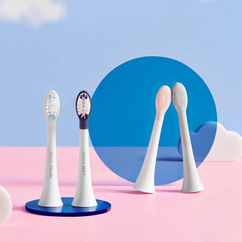 Soocas V1 Smart Sonic Electric Toothbrush