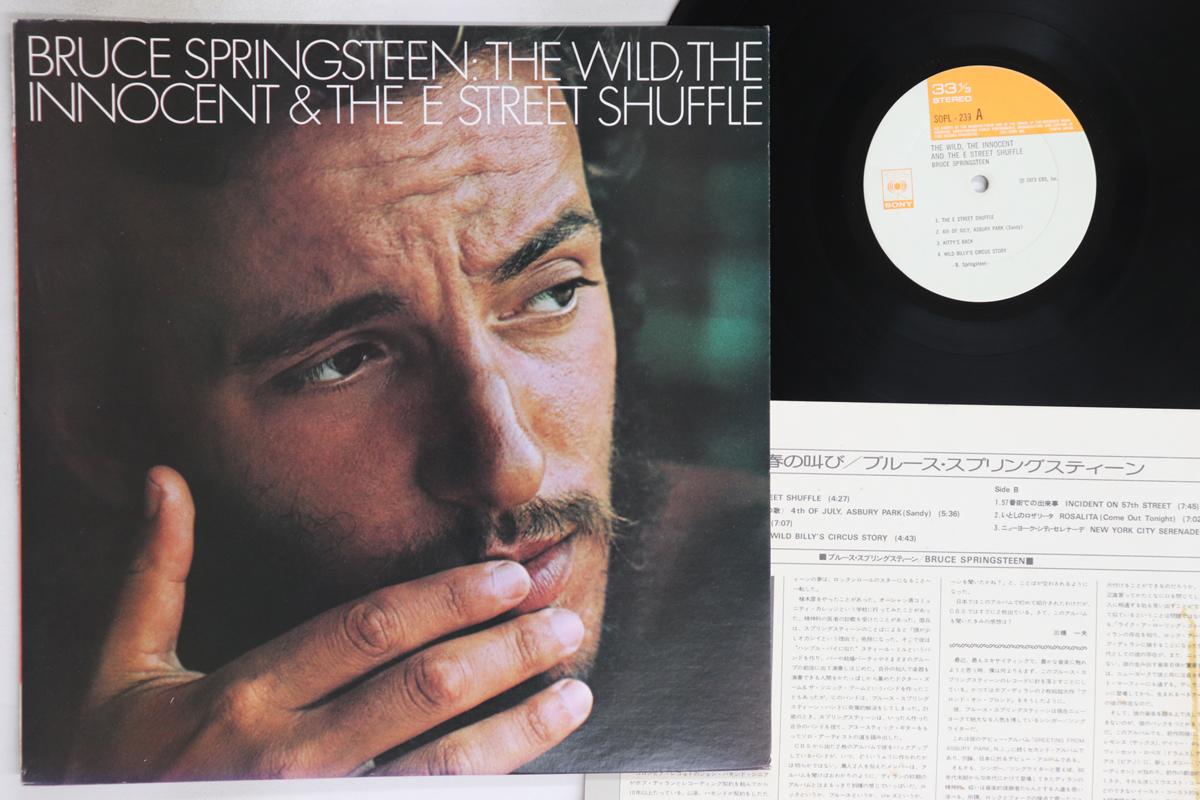 

LP Record BRUCE SPRINGSTEEN - Wild The Innocent & The E Street Sh SOPL239 CBS SONY 1974 Japan Rock Used