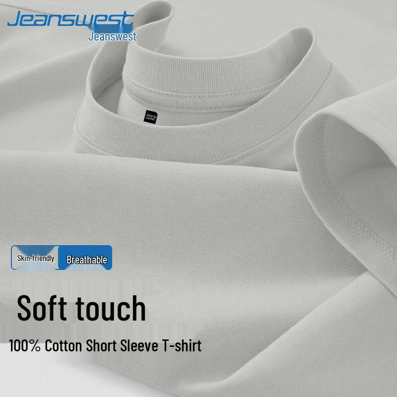 Jeanswest Men s 2026 Summer Cotton Loose Fit Short Sleeve T-Shirt 3XL