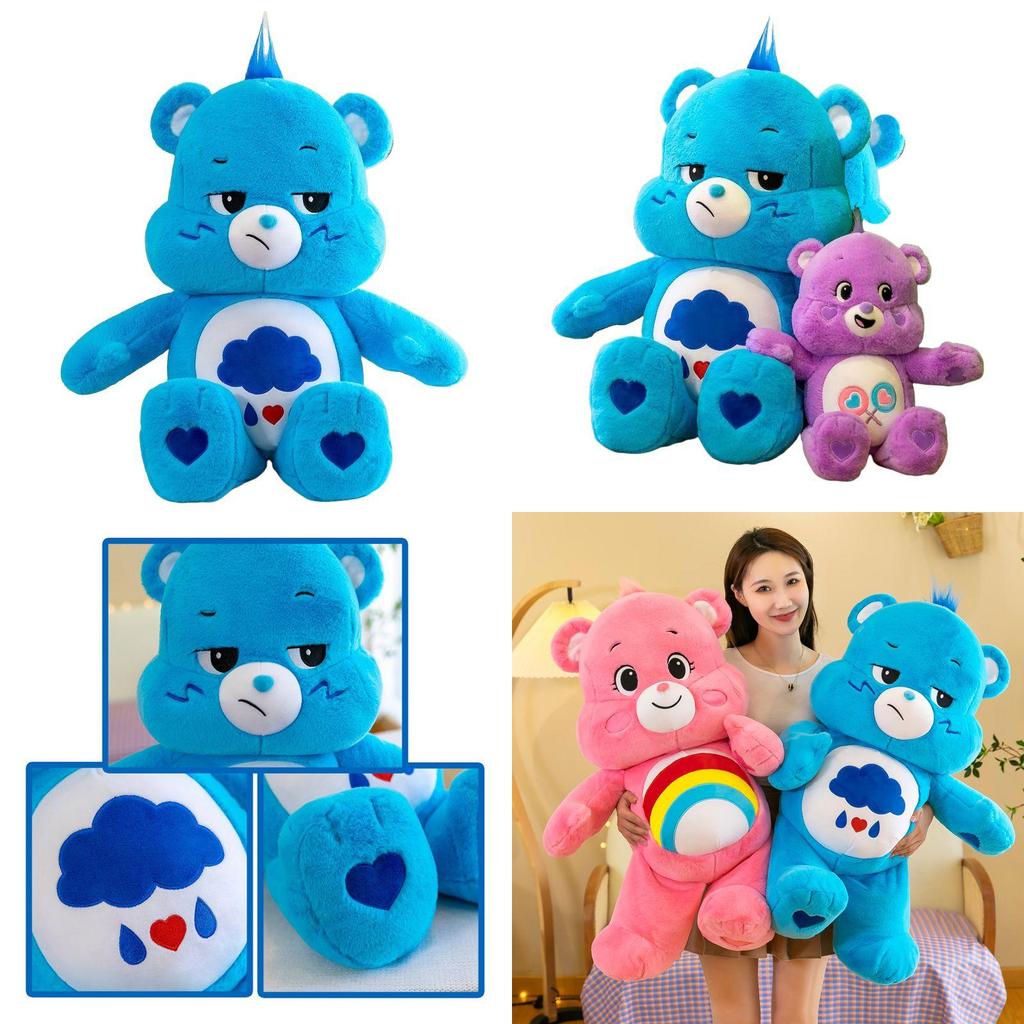 Rainbow Care Bears Plush Toy Large Size Stuffed Doll For Birthday Gift