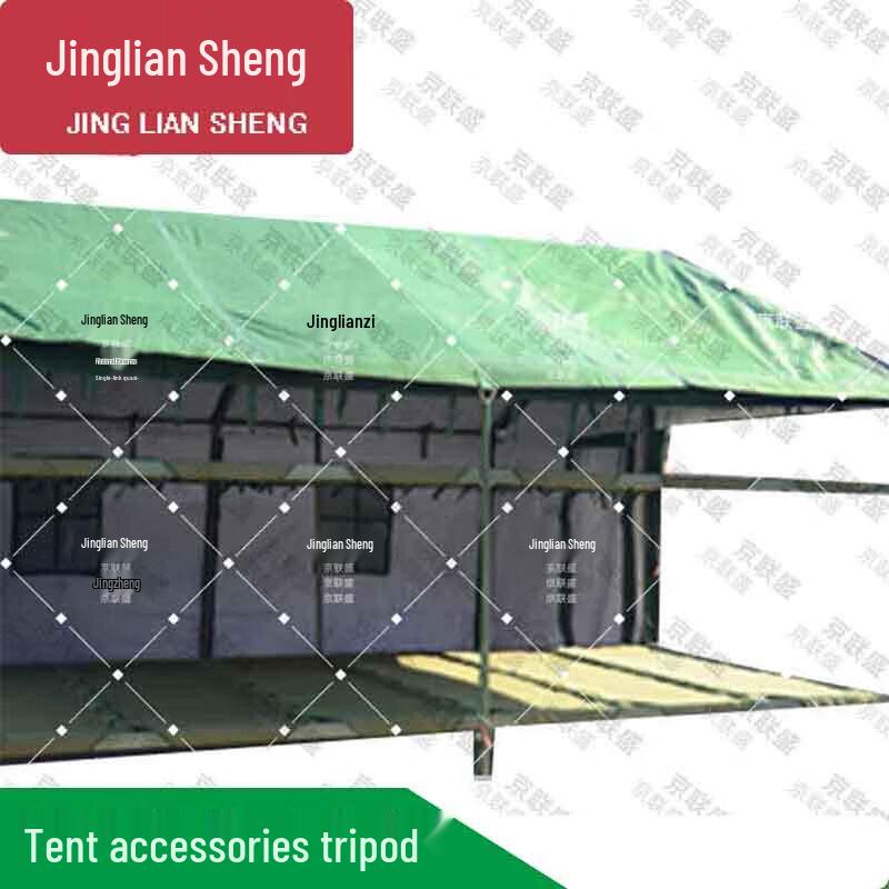 Jingliansheng 84A Winter Tent Accessories